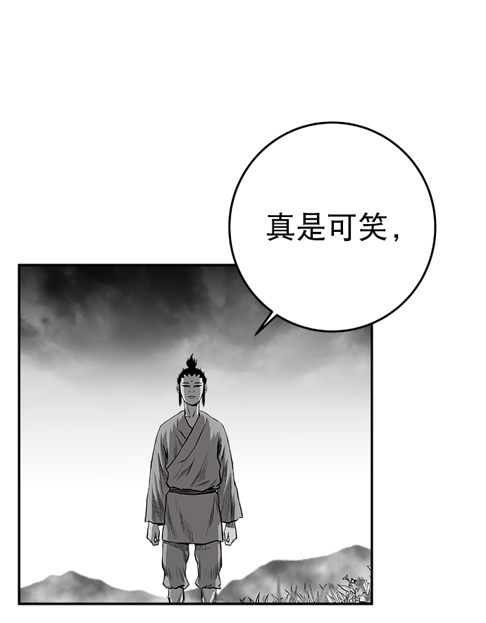 第 110 页