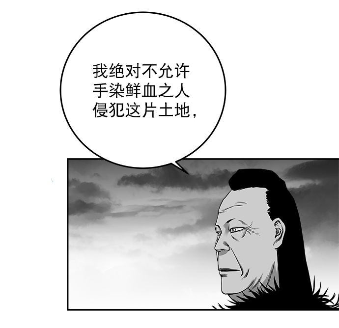 第 113 页