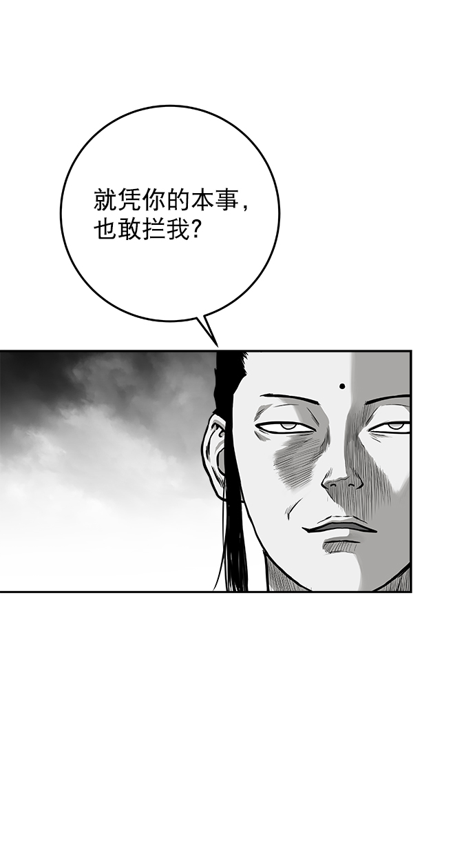 第 115 页