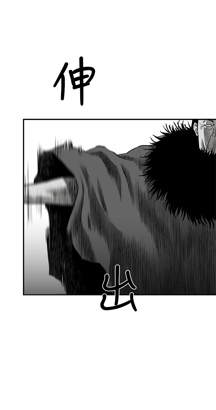第 116 页