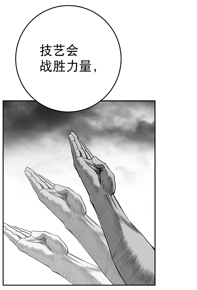 第 117 页