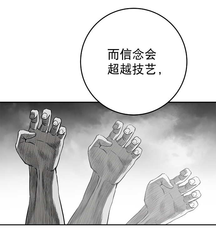 第 118 页