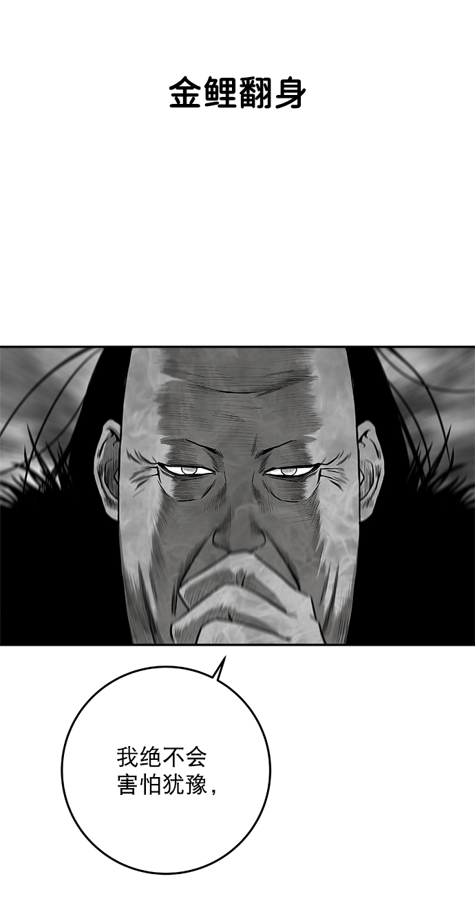 第 120 页