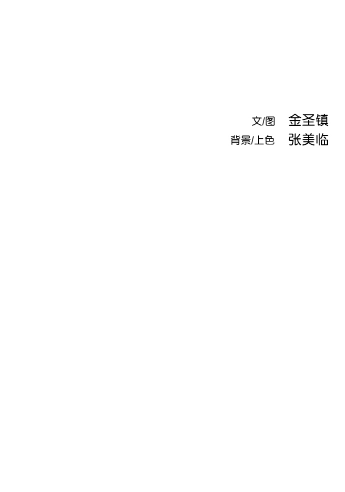 第 122 页