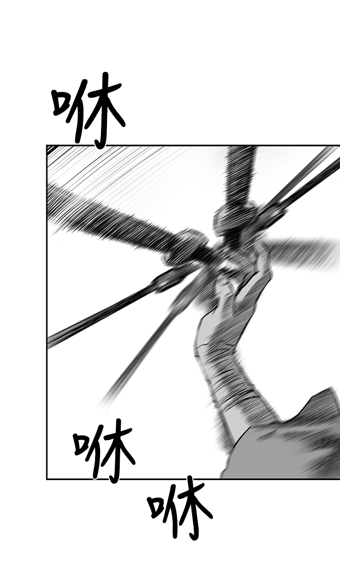 第 67 页