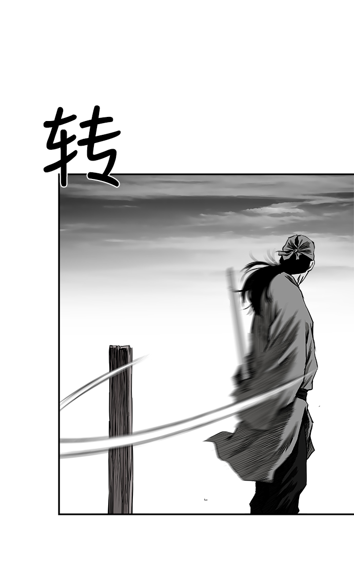 第 73 页