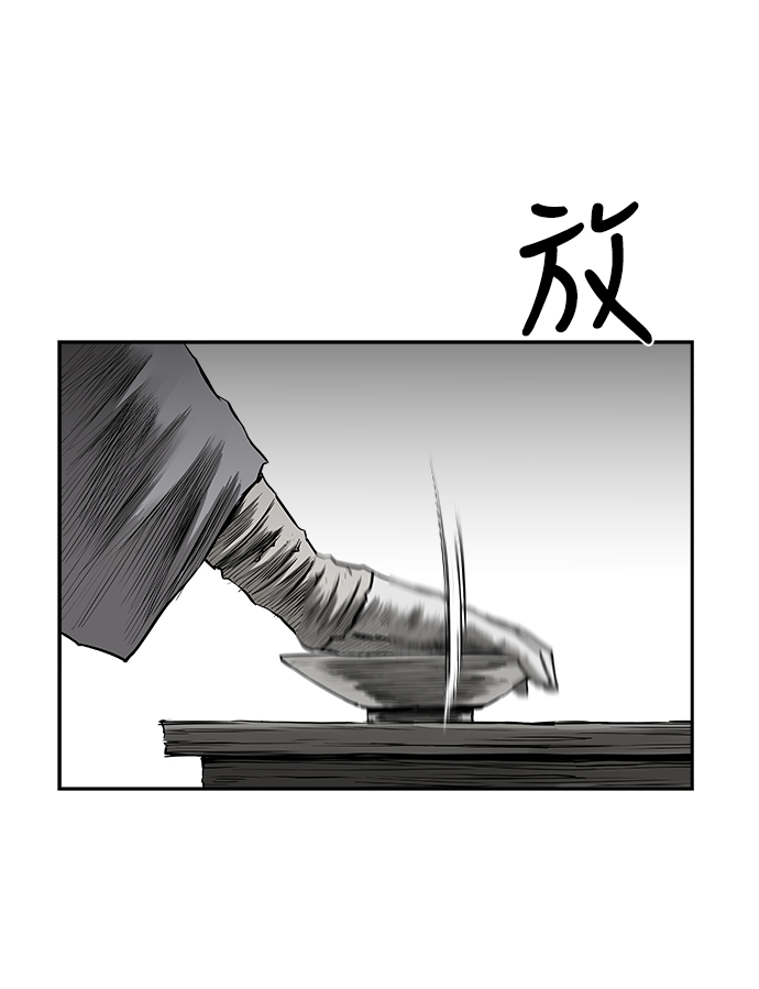 第 83 页