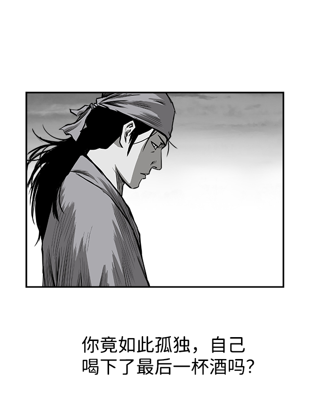 第 84 页