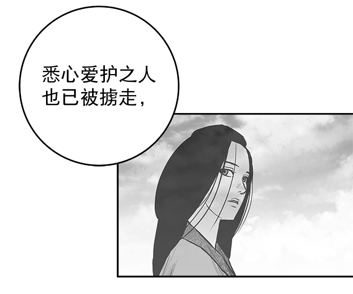 第 91 页