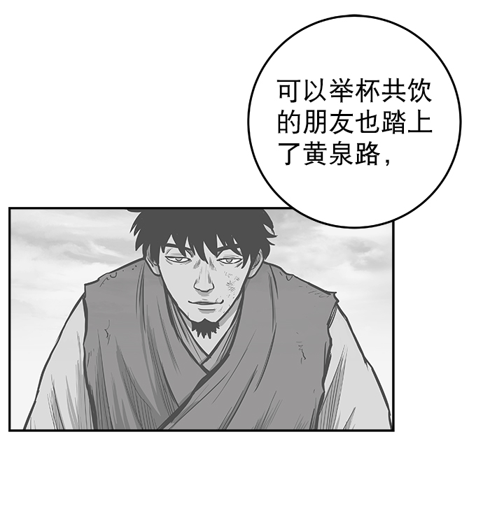 第 92 页