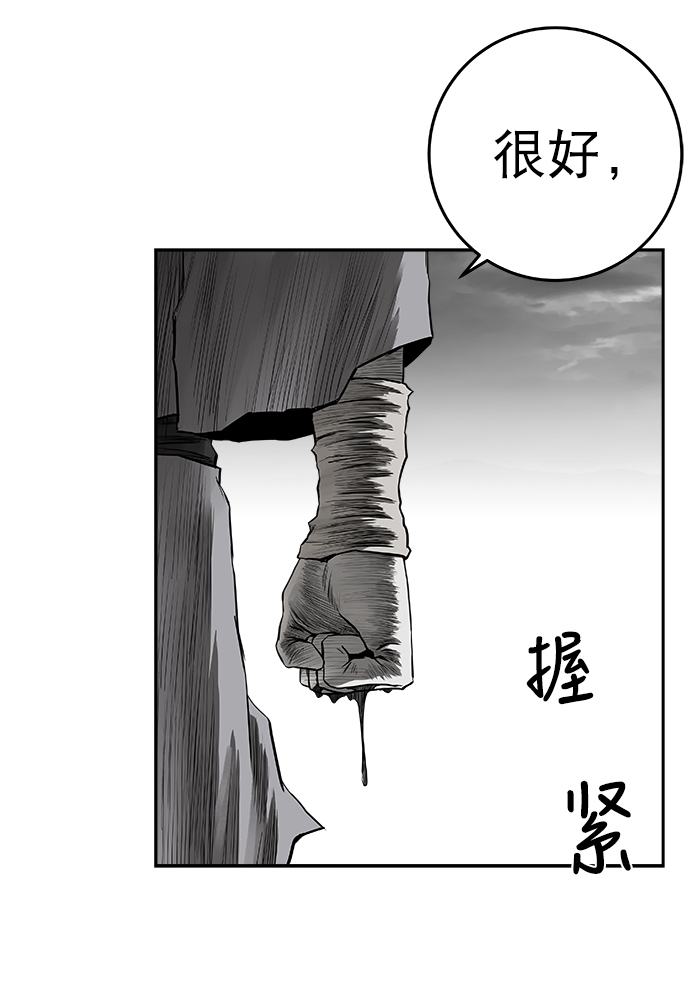 第 94 页