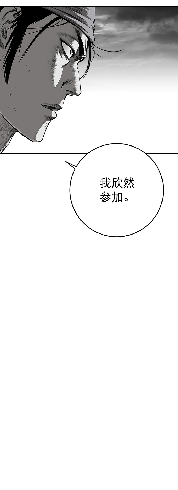 第 96 页