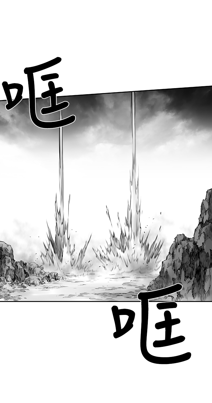 第 99 页