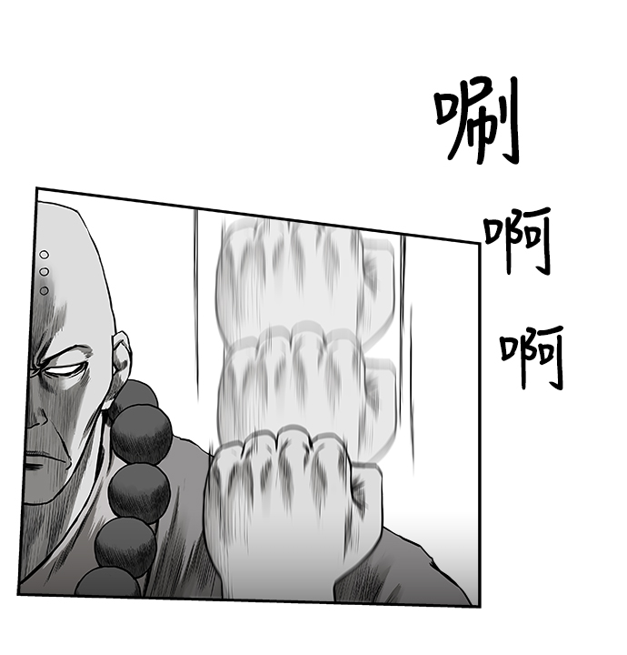 第 100 页