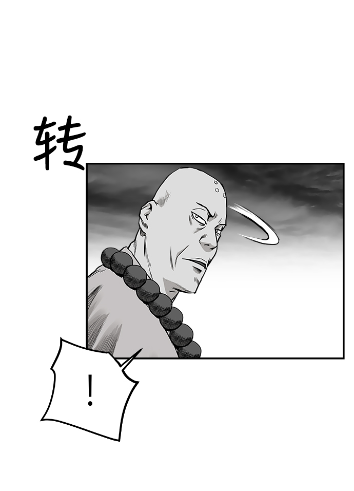 第 102 页