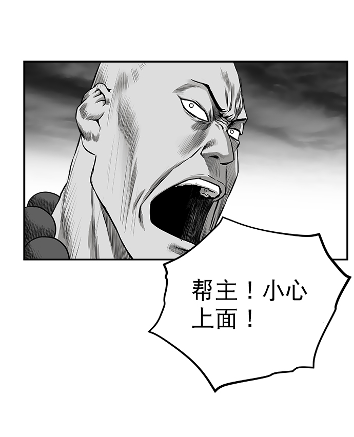 第 103 页