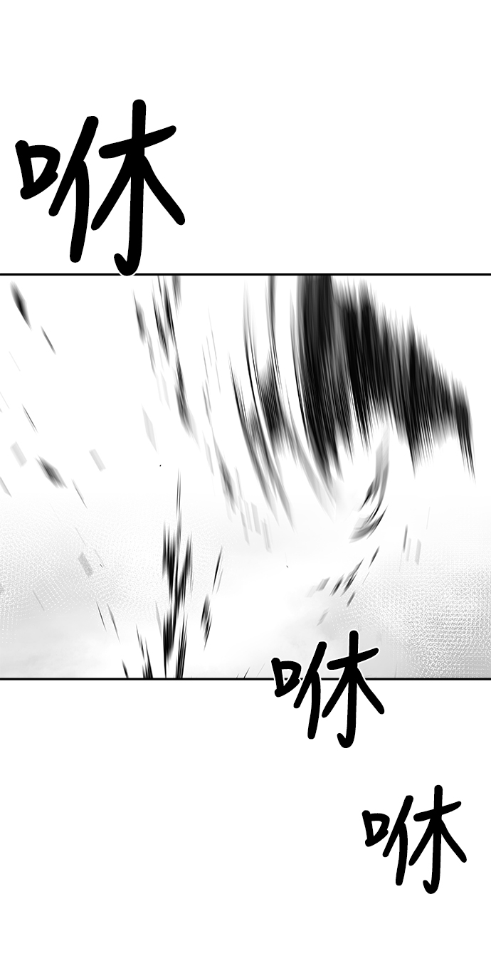 第 110 页