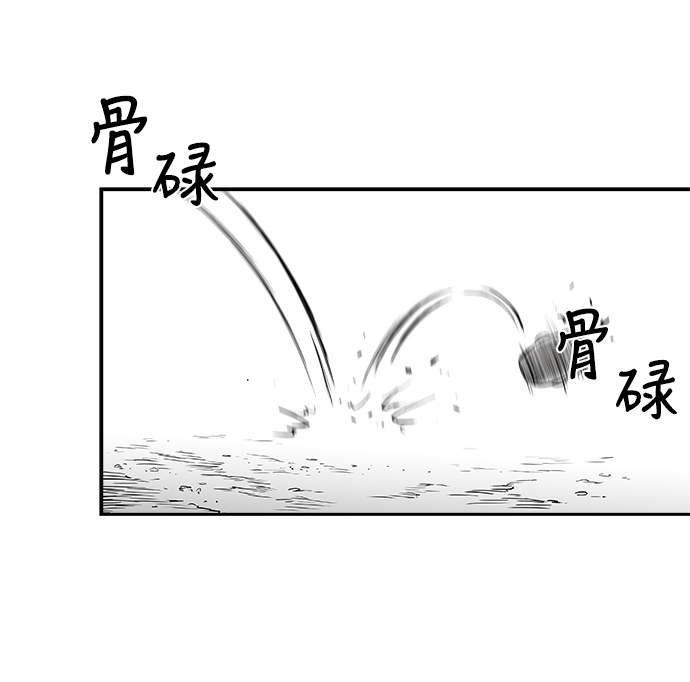 第 111 页
