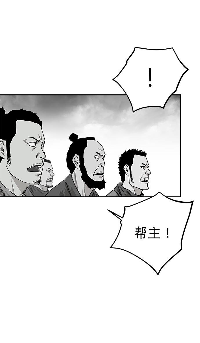 第 113 页