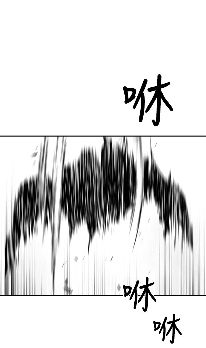 第 114 页