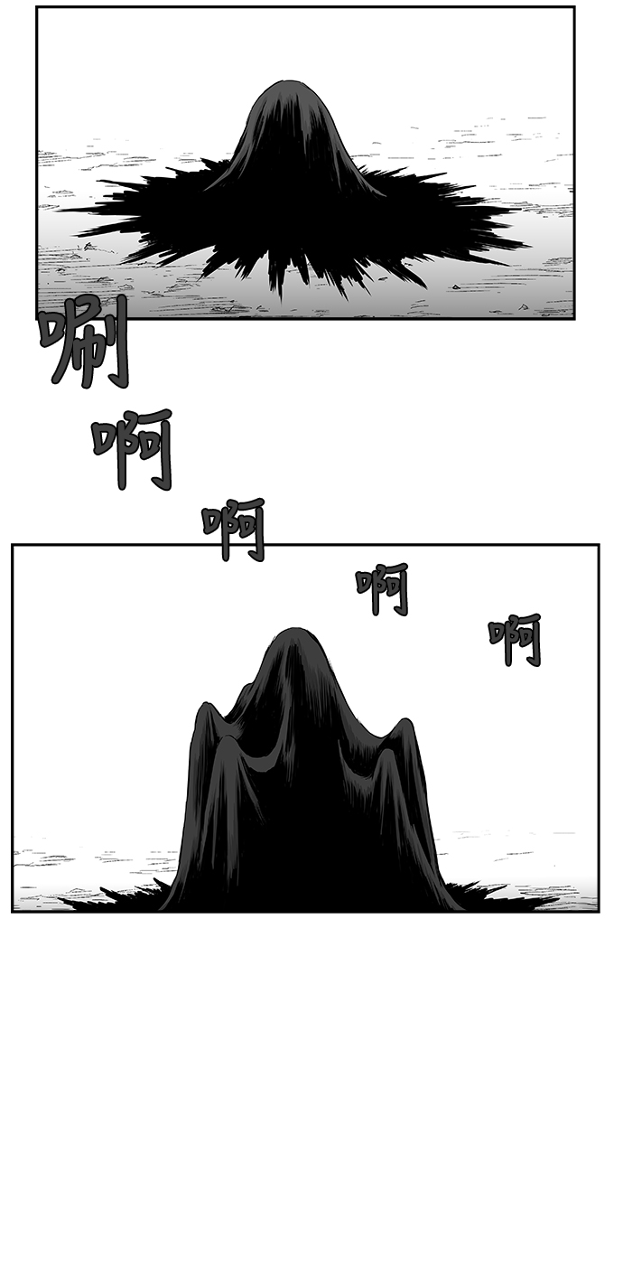 第 116 页