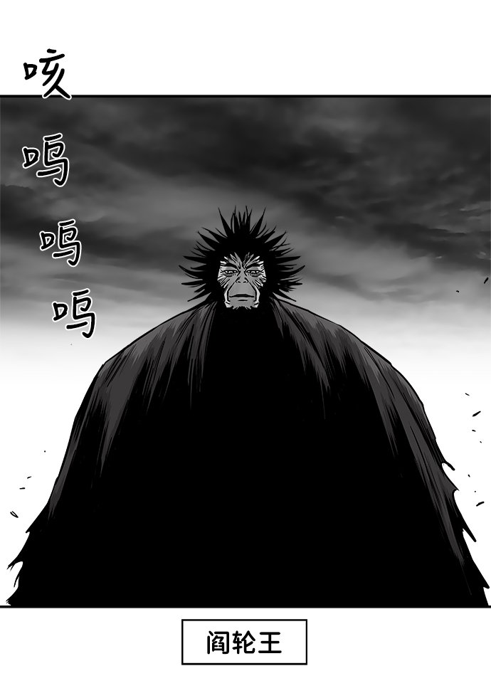 第 117 页