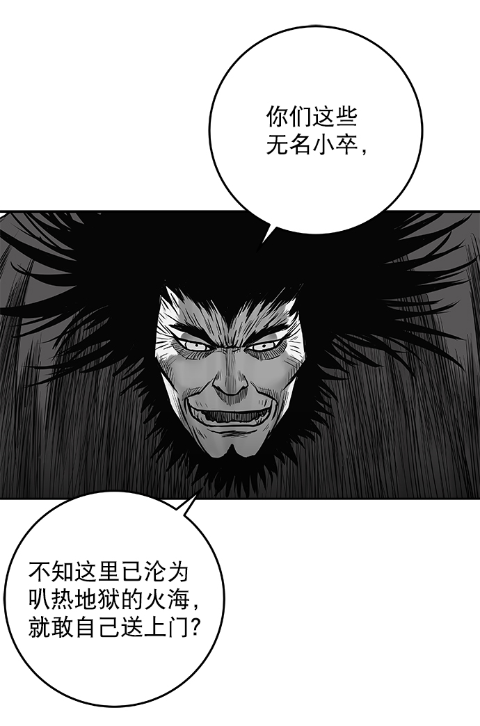 第 118 页