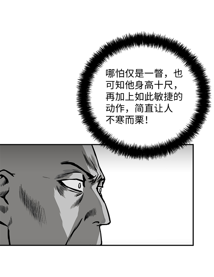 第 120 页
