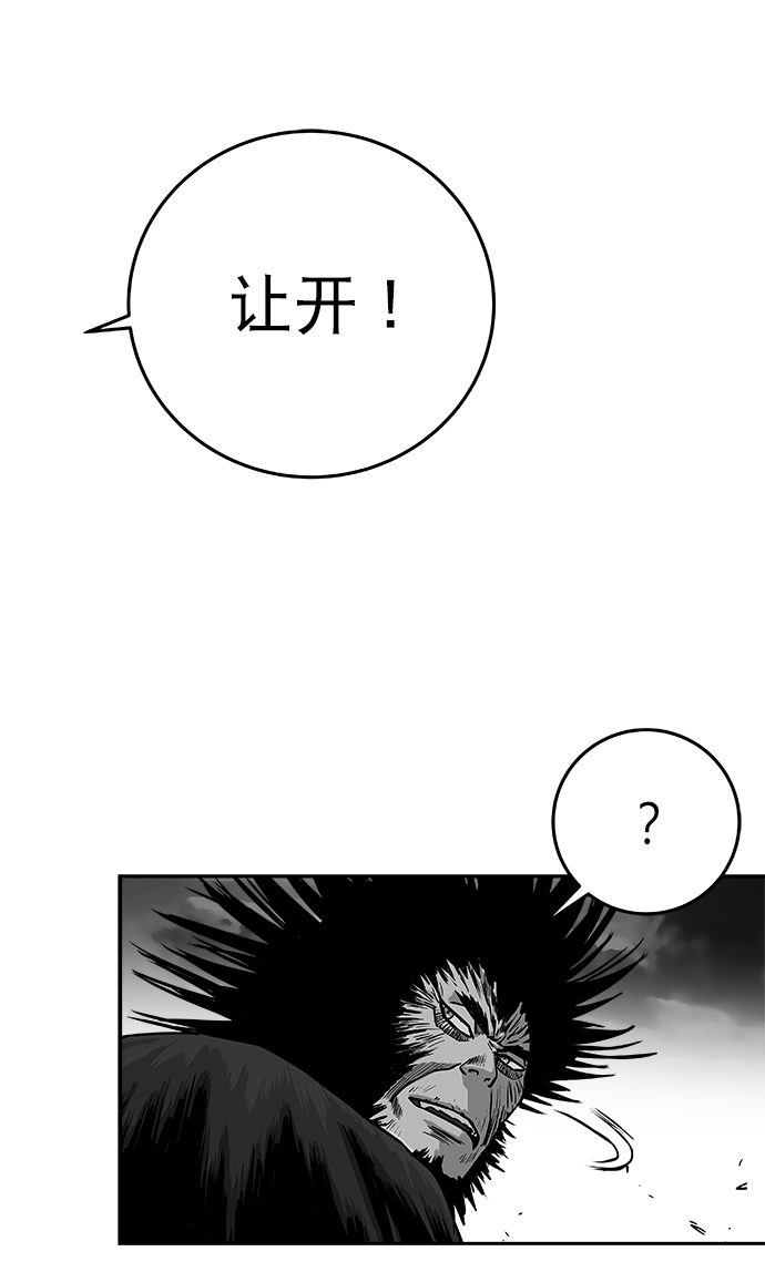 第 121 页