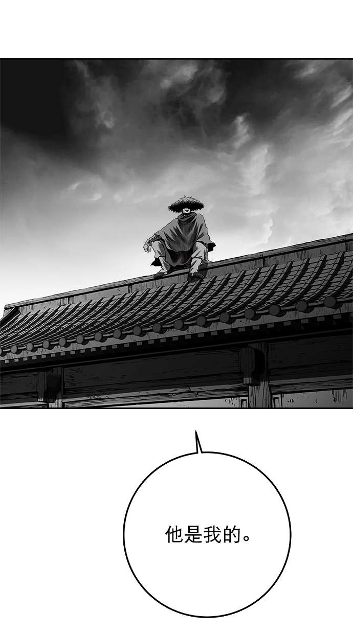 第 123 页