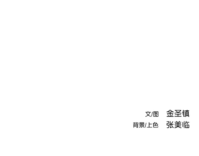 第 124 页