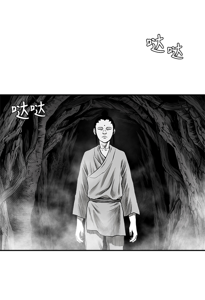第 66 页