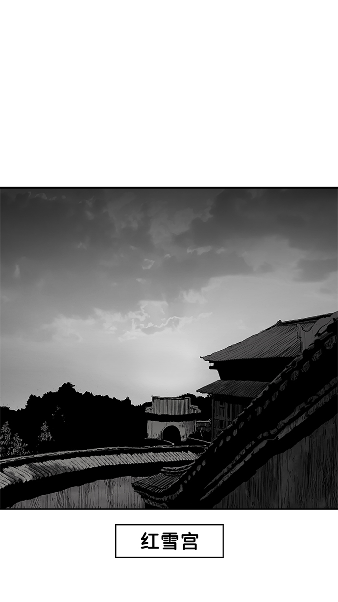 第 90 页