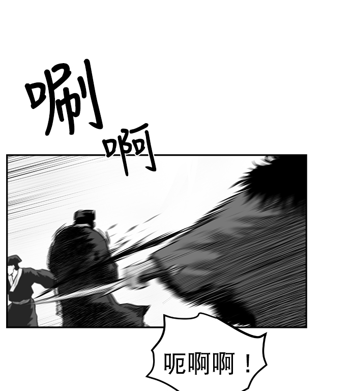 第 92 页