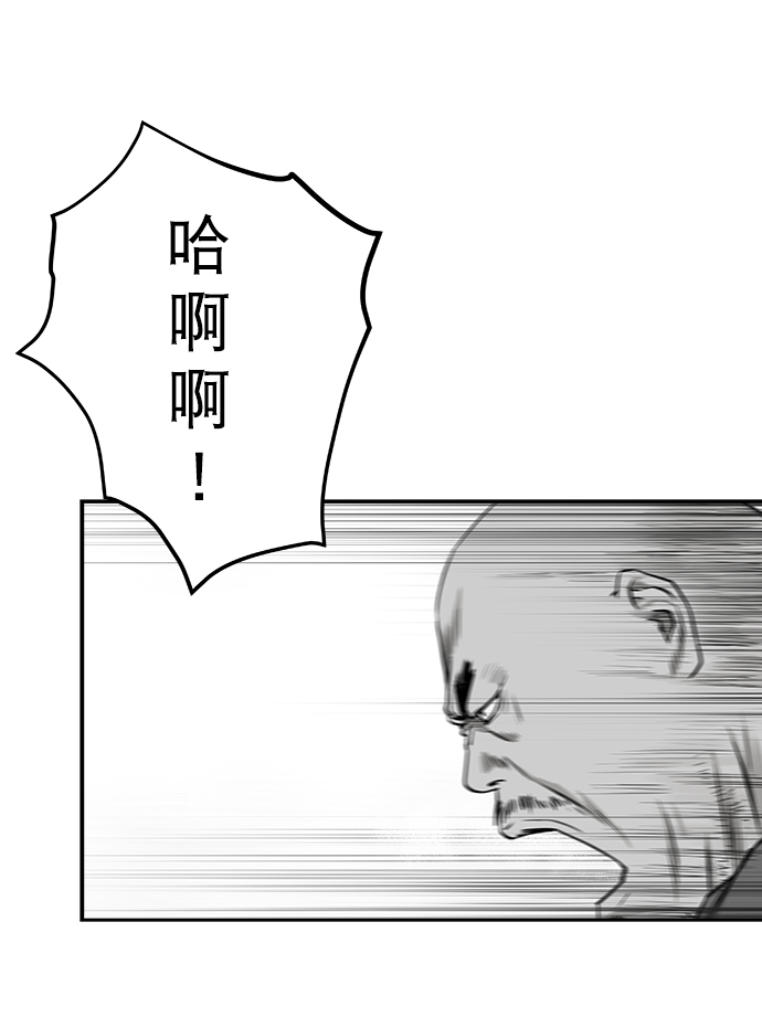 第 95 页