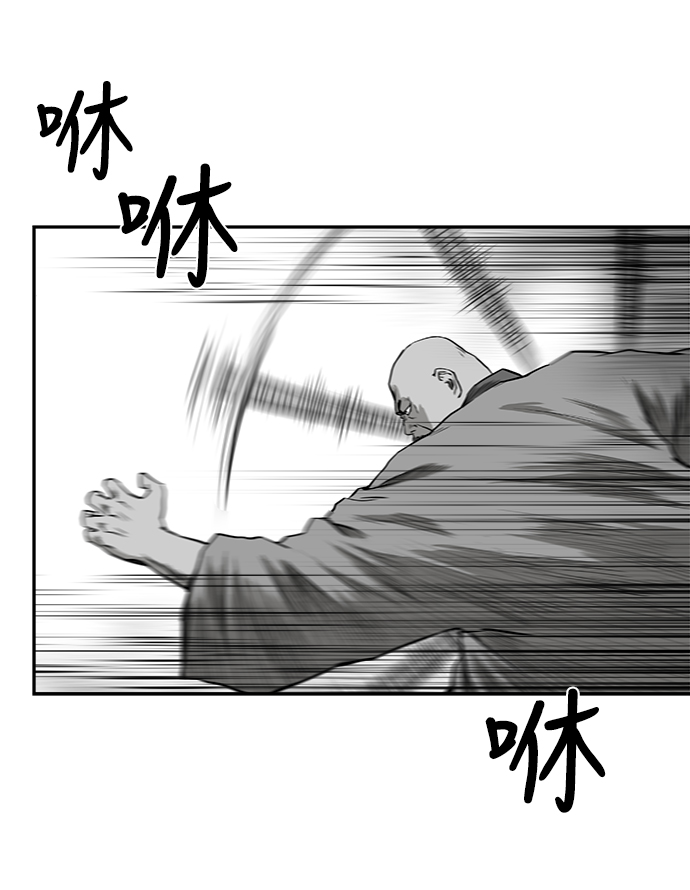 第 96 页