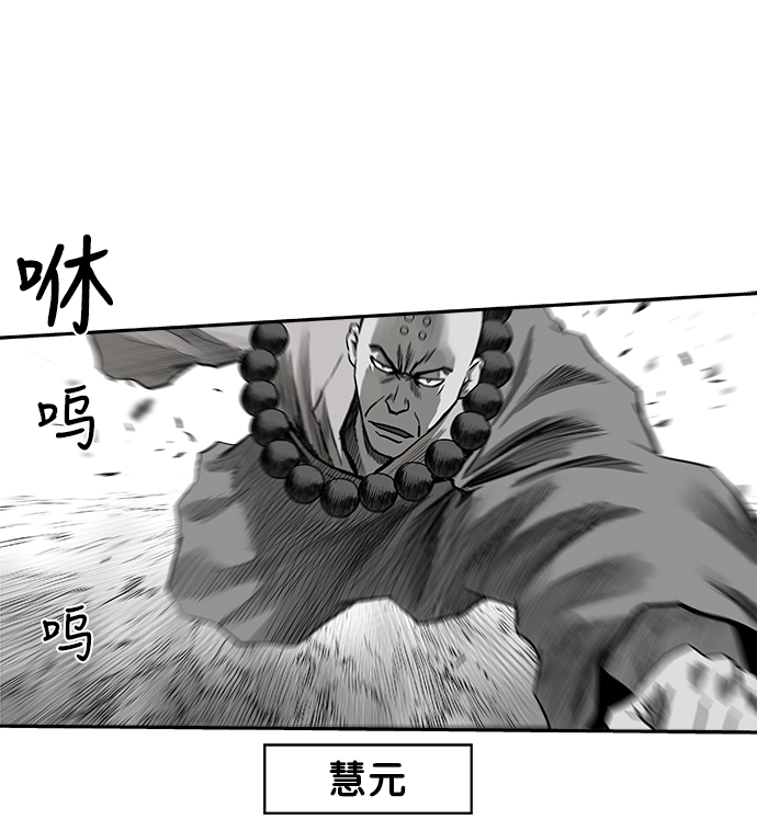 第 98 页