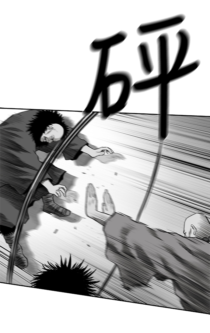 第 99 页