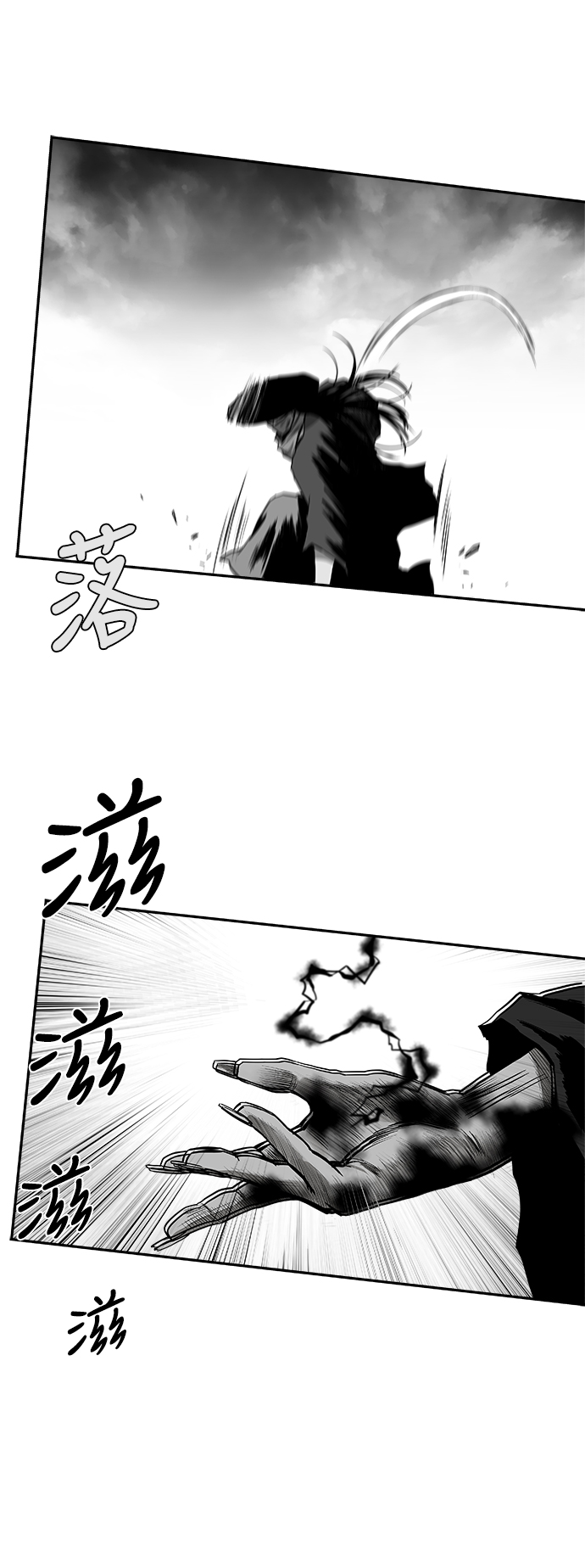 第 68 页