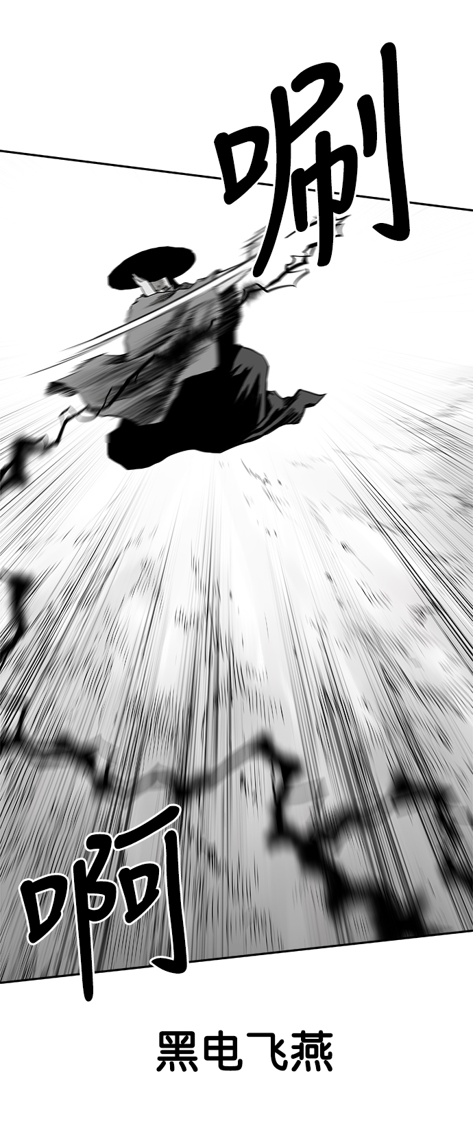 第 69 页