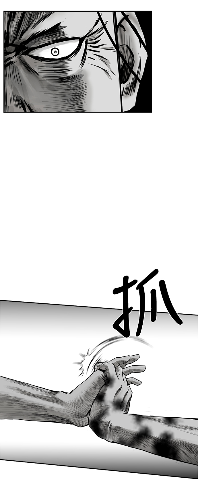 第 88 页