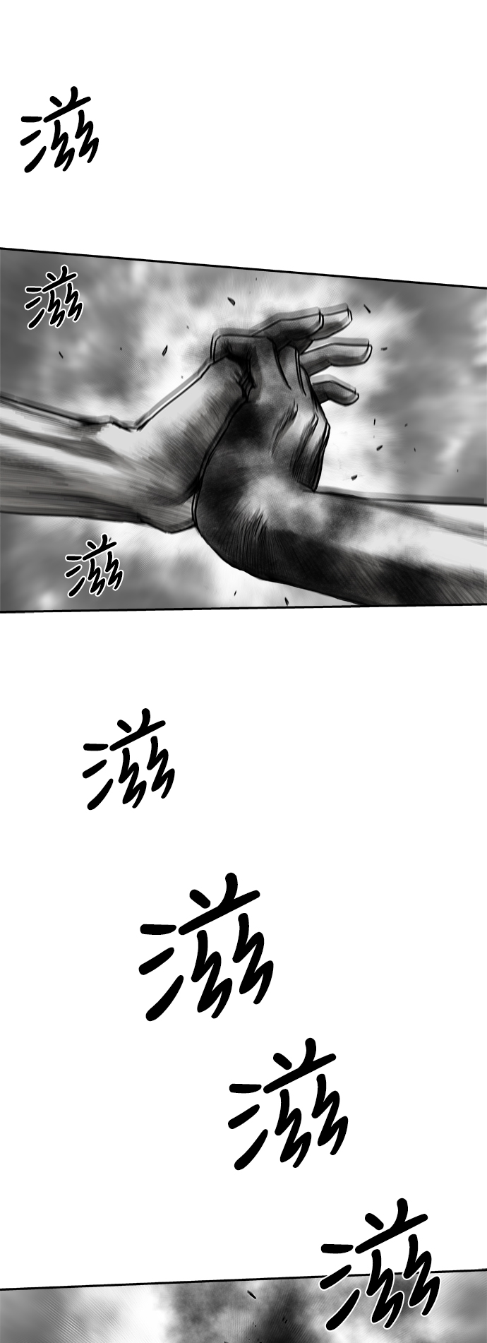 第 89 页