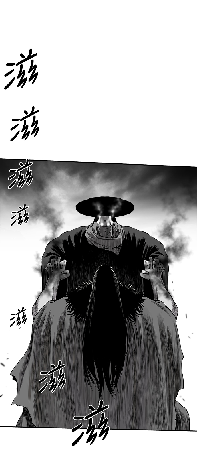 第 92 页