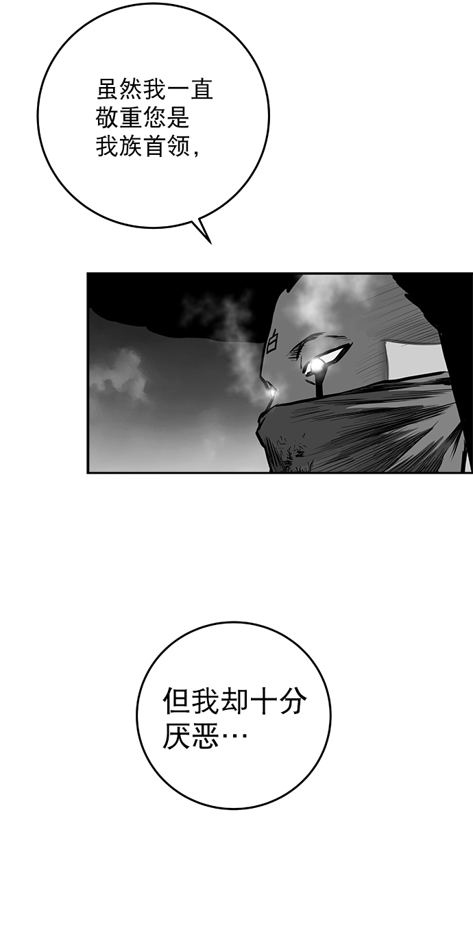 第 95 页
