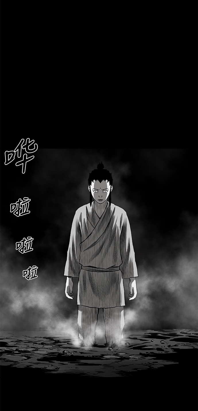 第 53 页