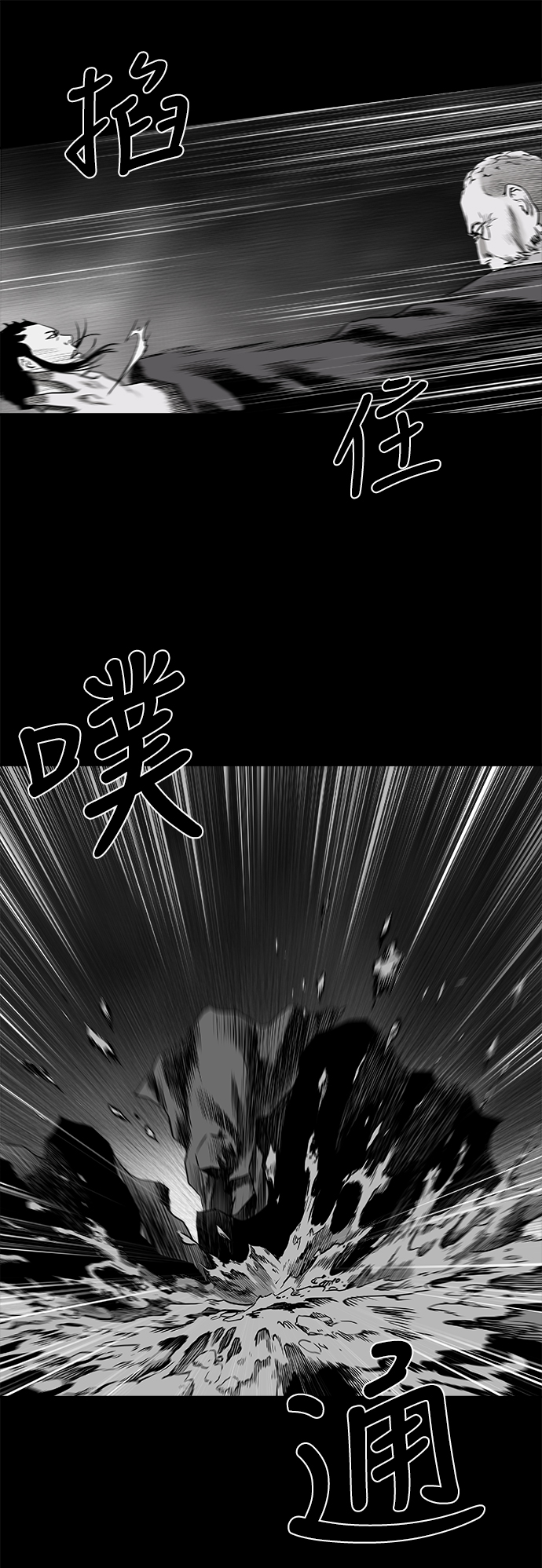 第 59 页