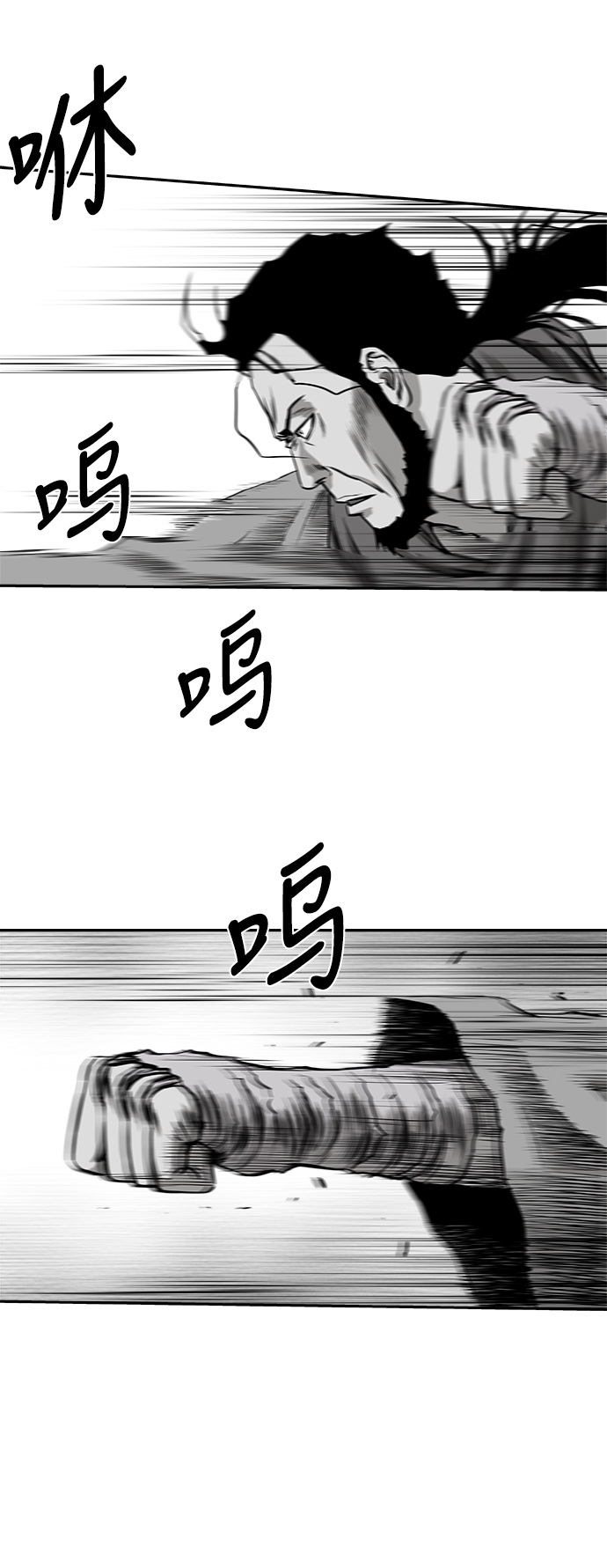第 64 页
