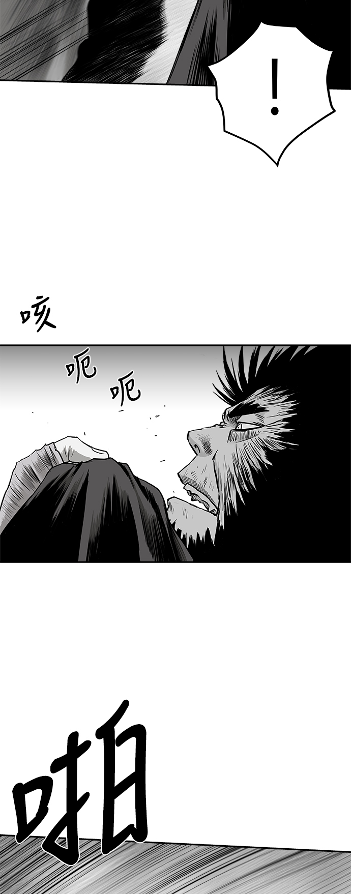 第 68 页