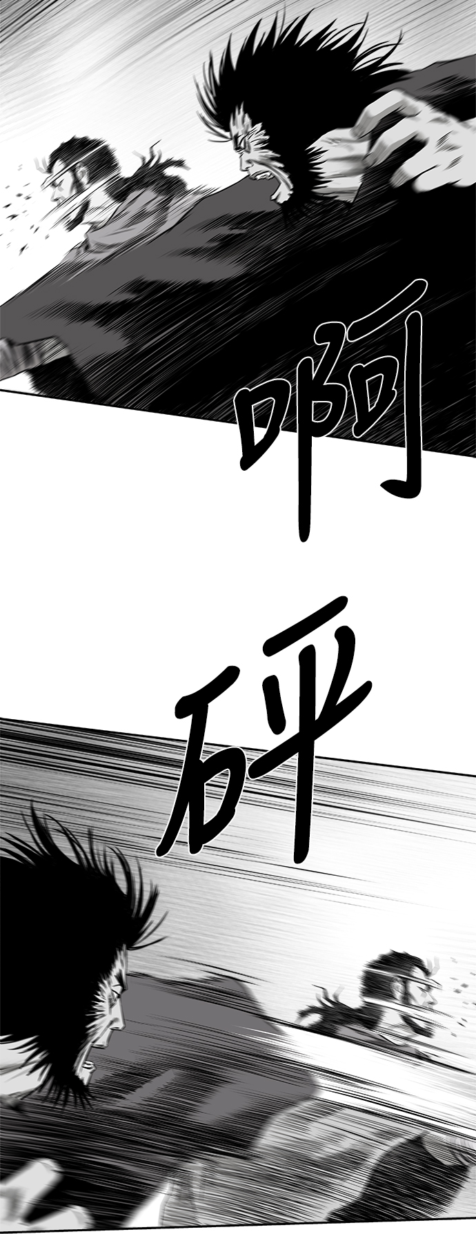 第 69 页