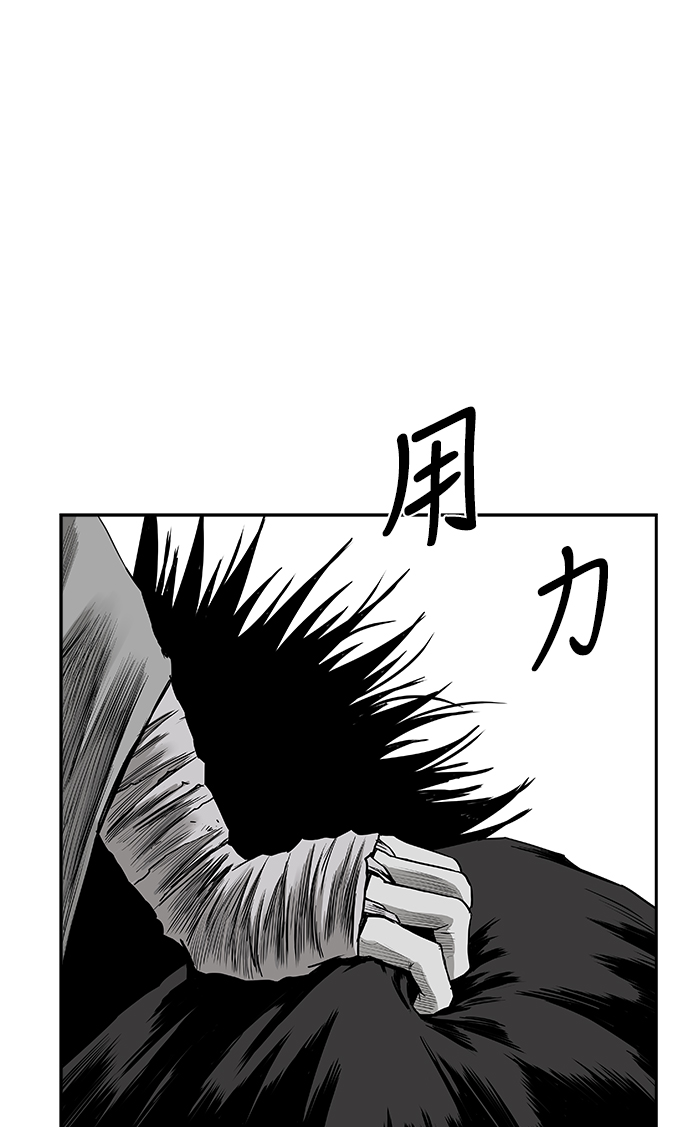 第 85 页